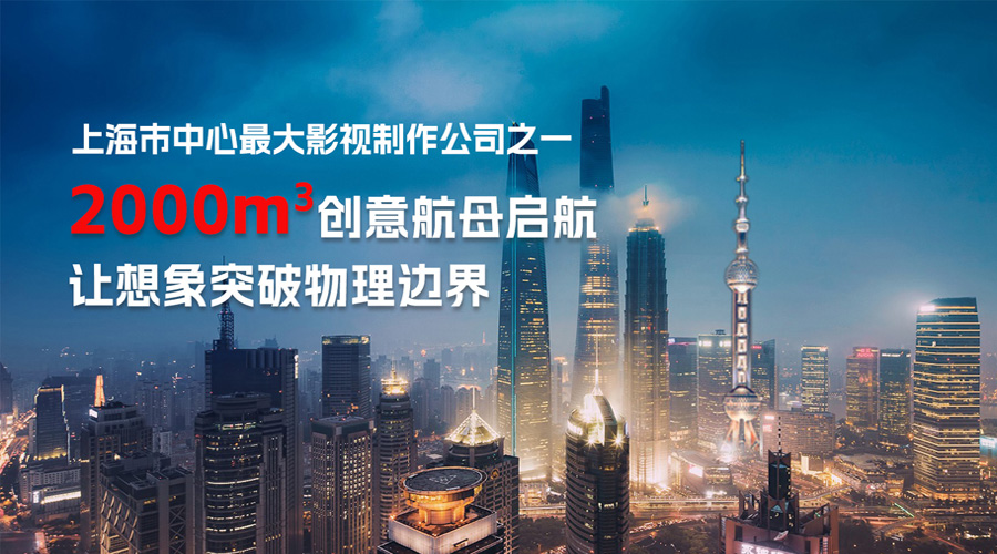 廣告片制作公司：打造品牌影響力的絕佳選擇！